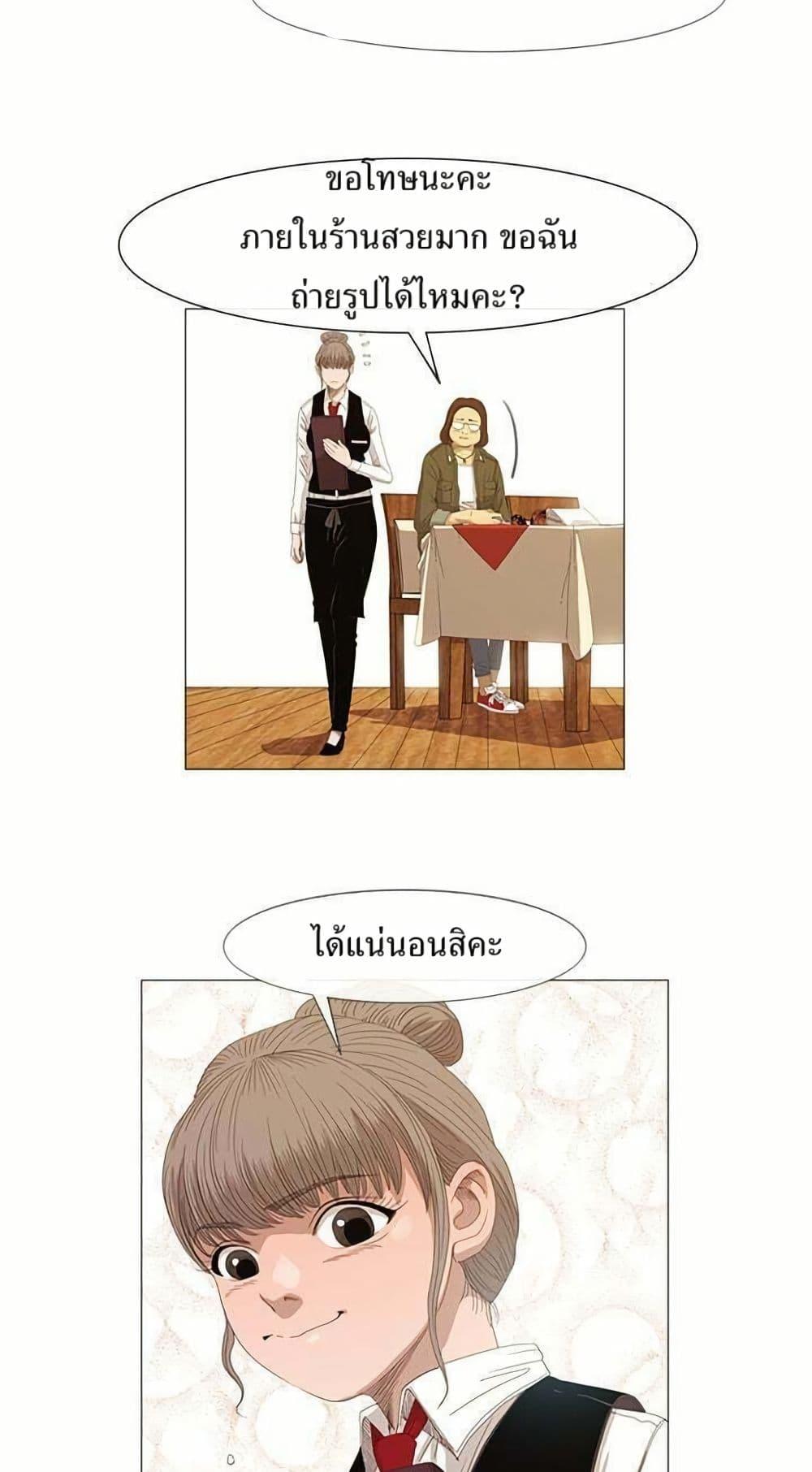 Manga-lc-com อ่านมังงะ อ่านการ์ตูน ออนไลน์ ฟรี Michelin Star ตอนที่ 1 2 3 4 5 6 7 8 9 10 11 12 13 14 ฟรี ไม่มีโฆษณา Manga-lc - อ่าน มังงะ อ่าน การ์ตูน ออนไลน์ อ่านมังงะ ฟรี