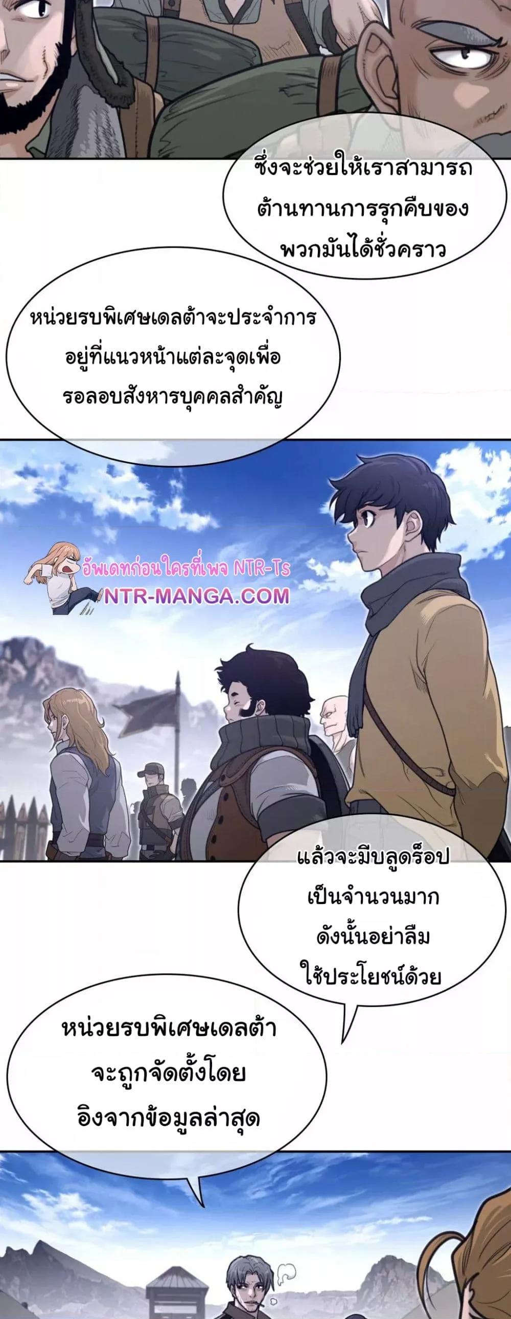 Doujin-Lc- อ่าน โดจิน มังฮวา เกาหลี ญี่ปุ่น จีน แปลไทย Perfect Half ตอนที่ 1 2 3 4 5 6 7 8 9 10 11 12 13 14 ฟรี ไม่มีโฆษณา อ่าน โดจิน Manhwa เกาหลี ญี่ปุ่น จีน เรามีครบ คัดมาให้เน้นๆ โดจิน 18+ รับประกันความฟินโดย  Doujin Lc