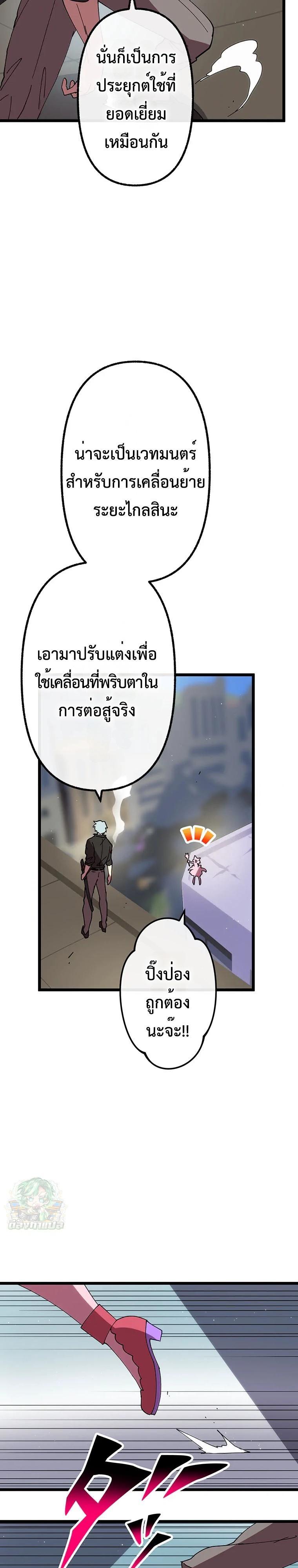 Manga-lc-com อ่านมังงะ อ่านการ์ตูน ออนไลน์ ฟรี Akari the Last Boss Girl ตอนที่ 1 2 3 4 5 6 7 8 9 10 11 12 13 14 ฟรี ไม่มีโฆษณา Manga-lc - อ่าน มังงะ อ่าน การ์ตูน ออนไลน์ อ่านมังงะ ฟรี