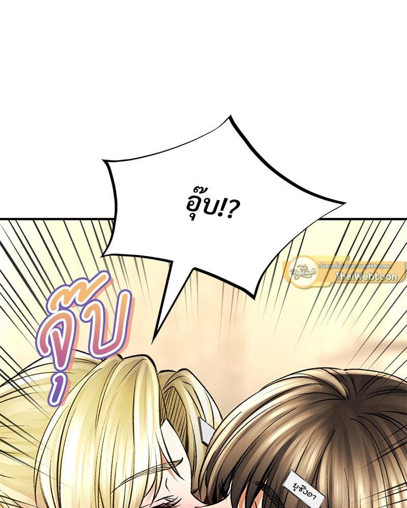 Doujin-Lc- อ่าน โดจิน มังฮวา เกาหลี ญี่ปุ่น จีน แปลไทย Herbal Love Story ตอนที่ 1 2 3 4 5 6 7 8 9 10 11 12 13 14 ฟรี ไม่มีโฆษณา อ่าน โดจิน Manhwa เกาหลี ญี่ปุ่น จีน เรามีครบ คัดมาให้เน้นๆ โดจิน 18+ รับประกันความฟินโดย  Doujin Lc