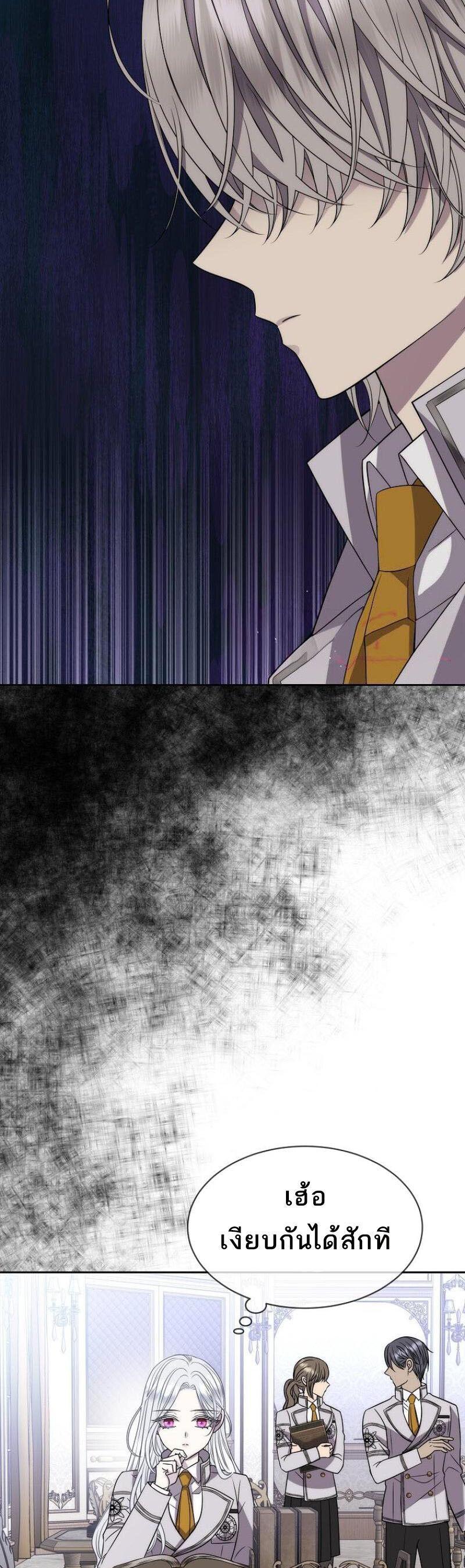 Manga-lc-com อ่านมังงะ อ่านการ์ตูน ออนไลน์ ฟรี Black Haze ตอนที่ 1 2 3 4 5 6 7 8 9 10 11 12 13 14 ฟรี ไม่มีโฆษณา Manga-lc - อ่าน มังงะ อ่าน การ์ตูน ออนไลน์ อ่านมังงะ ฟรี