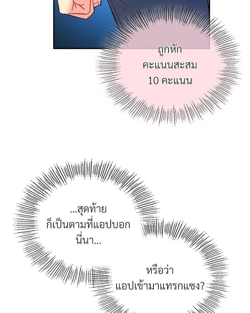 Doujin-Lc- อ่าน โดจิน มังฮวา เกาหลี ญี่ปุ่น จีน แปลไทย Playing On Hard Mode ตอนที่ 1 2 3 4 5 6 7 8 9 10 11 12 13 14 ฟรี ไม่มีโฆษณา อ่าน โดจิน Manhwa เกาหลี ญี่ปุ่น จีน เรามีครบ คัดมาให้เน้นๆ โดจิน 18+ รับประกันความฟินโดย  Doujin Lc