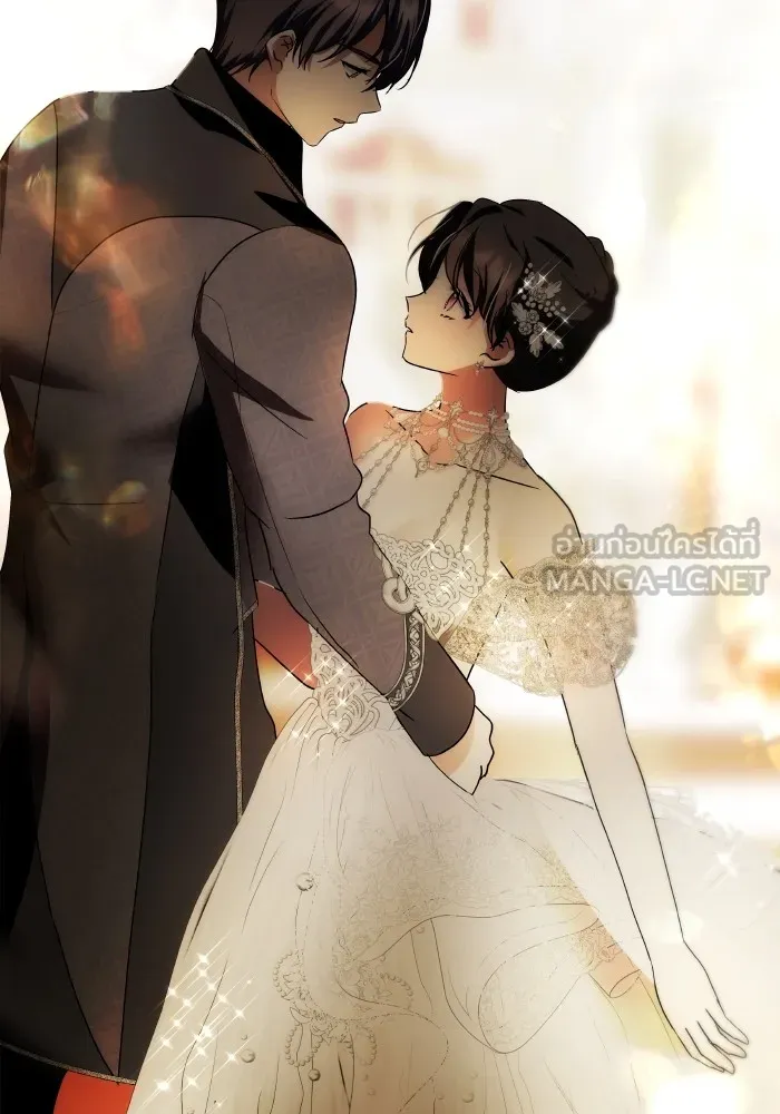 บุตรสาวของดยุกปีศาจ ตอนที่ 150 รูปที่ 87