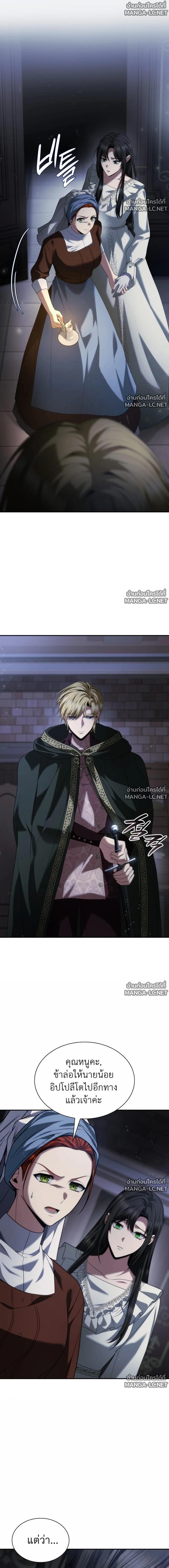 Doujin-Lc- อ่าน โดจิน มังฮวา เกาหลี ญี่ปุ่น จีน แปลไทย ชาตินี้น้องขอเป็นราชินี ตอนที่ 1 2 3 4 5 6 7 8 9 10 11 12 13 14 ฟรี ไม่มีโฆษณา อ่าน โดจิน Manhwa เกาหลี ญี่ปุ่น จีน เรามีครบ คัดมาให้เน้นๆ โดจิน 18+ รับประกันความฟินโดย  Doujin Lc