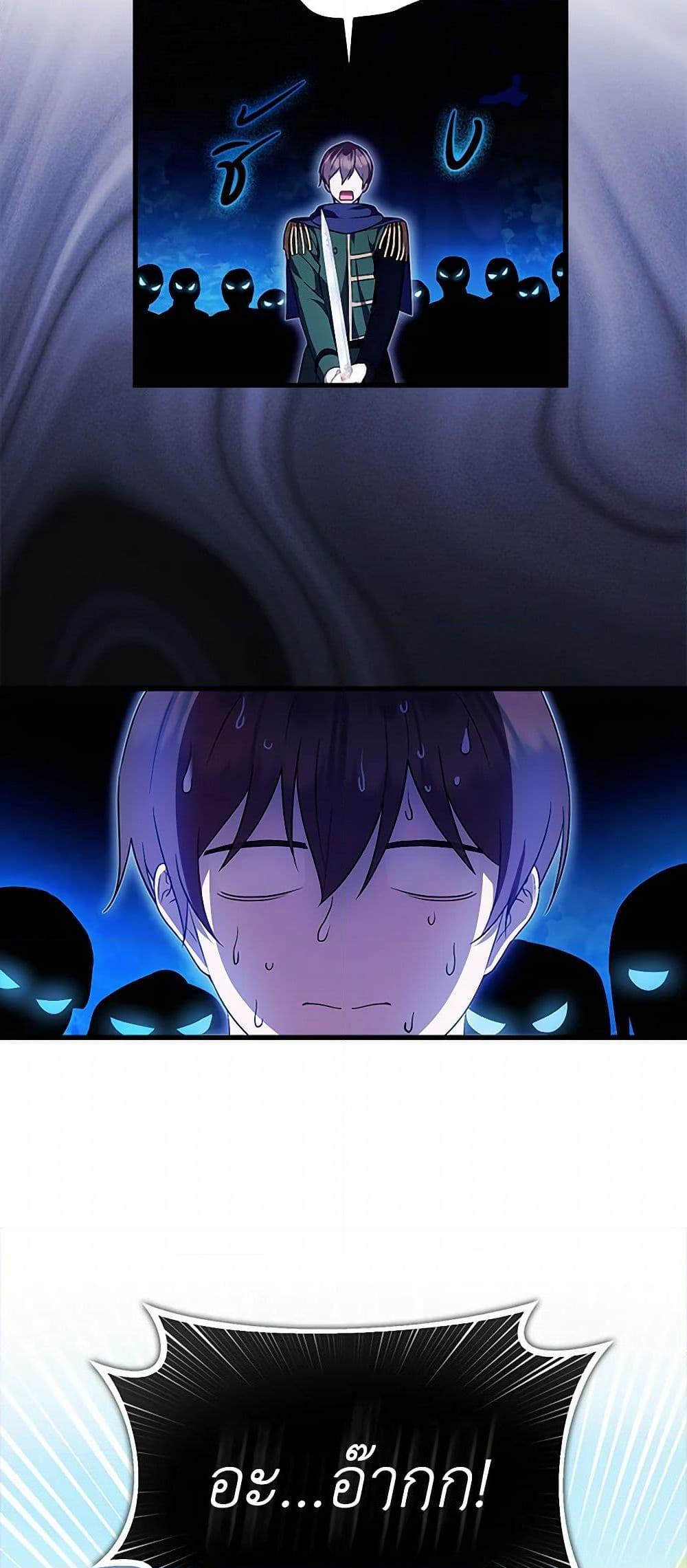 Manga-lc-com อ่านมังงะ อ่านการ์ตูน ออนไลน์ ฟรี It’s My First Time Being Loved ตอนที่ 1 2 3 4 5 6 7 8 9 10 11 12 13 14 ฟรี ไม่มีโฆษณา Manga-lc - อ่าน มังงะ อ่าน การ์ตูน ออนไลน์ อ่านมังงะ ฟรี