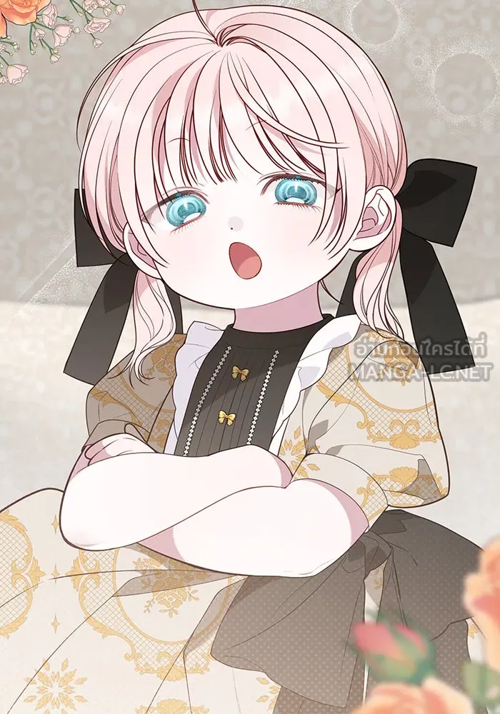 หนูน้อยทรราช ตอนที่ 47 รูปที่ 60