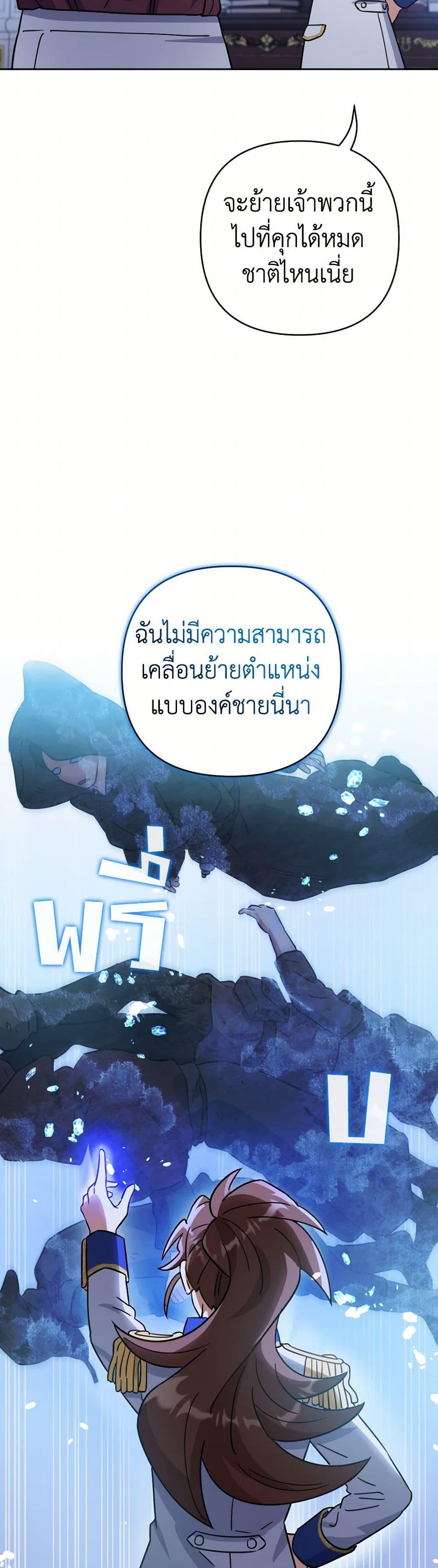 Manga-lc-com อ่านมังงะ อ่านการ์ตูน ออนไลน์ ฟรี Prince, Why Are You Nice to Me ตอนที่ 1 2 3 4 5 6 7 8 9 10 11 12 13 14 ฟรี ไม่มีโฆษณา Manga-lc - อ่าน มังงะ อ่าน การ์ตูน ออนไลน์ อ่านมังงะ ฟรี