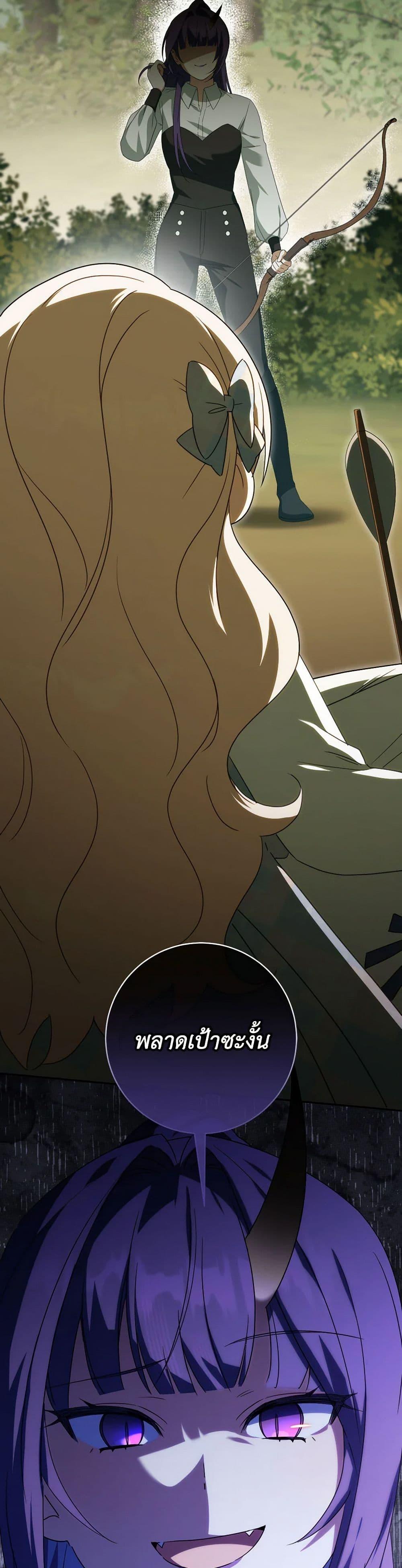 Manga-lc-com อ่านมังงะ อ่านการ์ตูน ออนไลน์ ฟรี The Wicked Little Princess ตอนที่ 1 2 3 4 5 6 7 8 9 10 11 12 13 14 ฟรี ไม่มีโฆษณา Manga-lc - อ่าน มังงะ อ่าน การ์ตูน ออนไลน์ อ่านมังงะ ฟรี