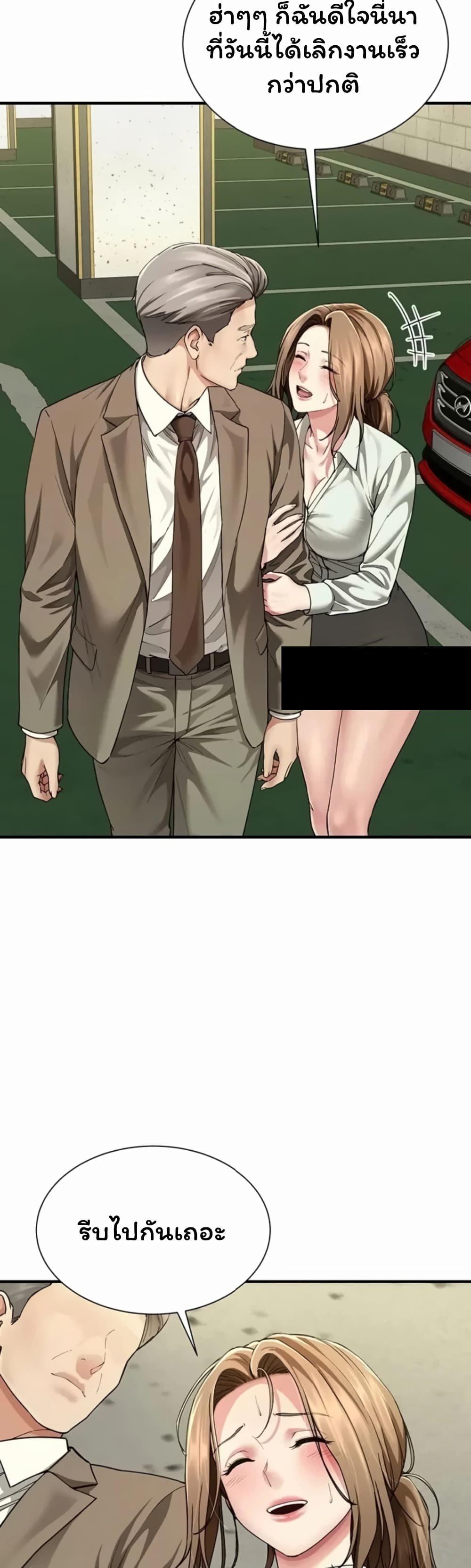 Doujin-Lc- อ่าน โดจิน มังฮวา เกาหลี ญี่ปุ่น จีน แปลไทย The Lovers Were Actually ตอนที่ 1 2 3 4 5 6 7 8 9 10 11 12 13 14 ฟรี ไม่มีโฆษณา อ่าน โดจิน Manhwa เกาหลี ญี่ปุ่น จีน เรามีครบ คัดมาให้เน้นๆ โดจิน 18+ รับประกันความฟินโดย  Doujin Lc