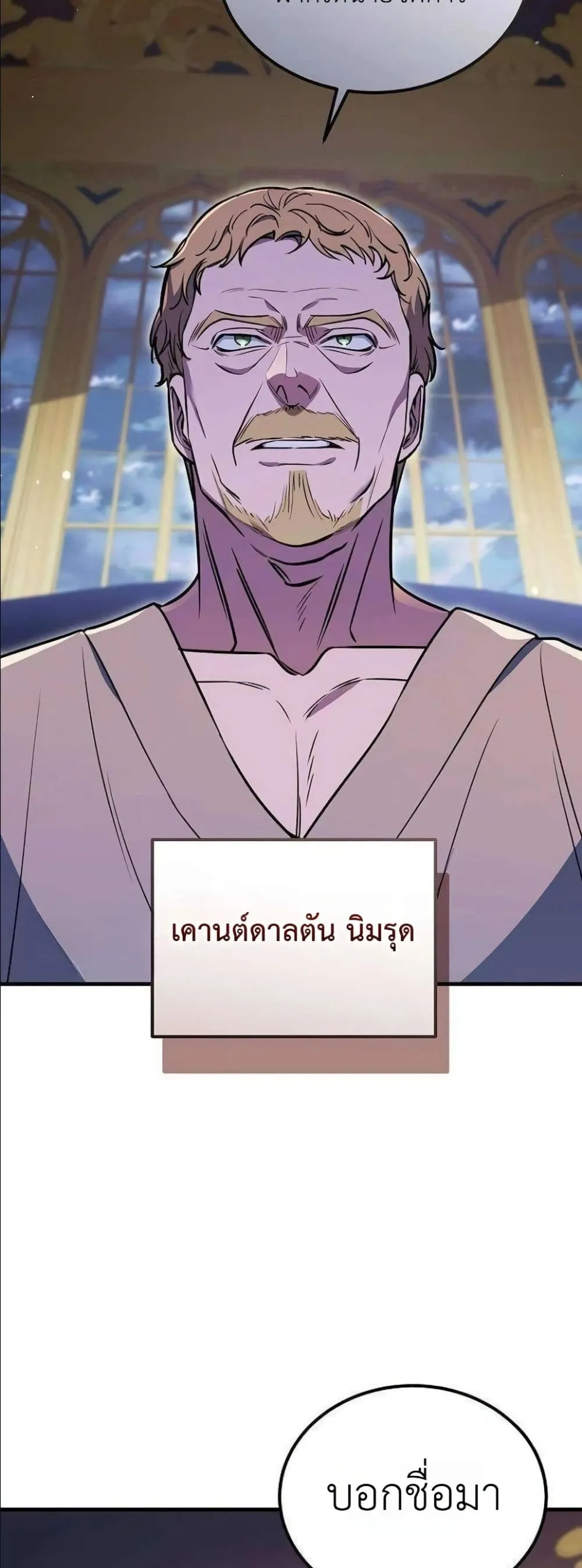 Manga-lc-com อ่านมังงะ อ่านการ์ตูน ออนไลน์ ฟรี My Wife Waited in the Wheat Fields ตอนที่ 1 2 3 4 5 6 7 8 9 10 11 12 13 14 ฟรี ไม่มีโฆษณา Manga-lc - อ่าน มังงะ อ่าน การ์ตูน ออนไลน์ อ่านมังงะ ฟรี