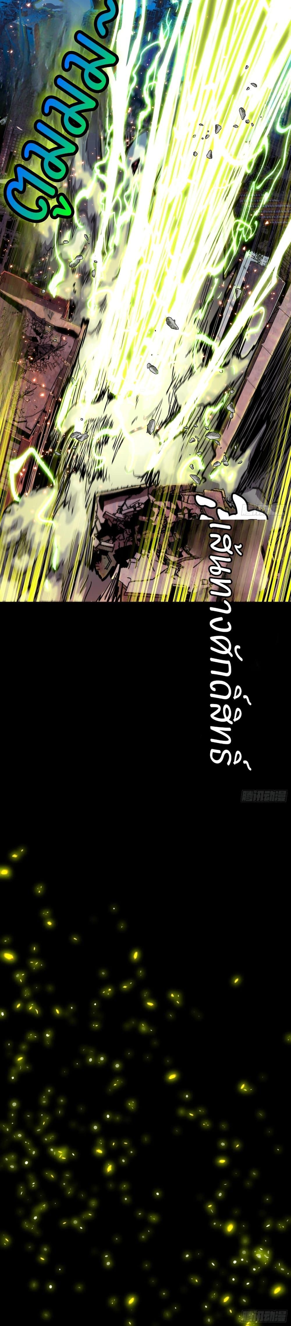 Manga-lc-com อ่านมังงะ อ่านการ์ตูน ออนไลน์ ฟรี Legend of Star General ตอนที่ 1 2 3 4 5 6 7 8 9 10 11 12 13 14 ฟรี ไม่มีโฆษณา Manga-lc - อ่าน มังงะ อ่าน การ์ตูน ออนไลน์ อ่านมังงะ ฟรี