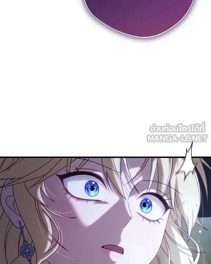 ถ้าเป็นนางร้าย ตอนที่ 35 รูปที่ 127