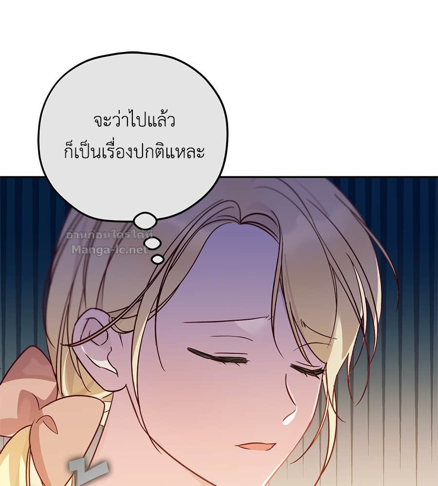 Doujin-Lc- อ่าน โดจิน มังฮวา เกาหลี ญี่ปุ่น จีน แปลไทย แกรนด์ดัชเชสล็อกมง ตอนที่ 1 2 3 4 5 6 7 8 9 10 11 12 13 14 ฟรี ไม่มีโฆษณา อ่าน โดจิน Manhwa เกาหลี ญี่ปุ่น จีน เรามีครบ คัดมาให้เน้นๆ โดจิน 18+ รับประกันความฟินโดย Doujin Lc