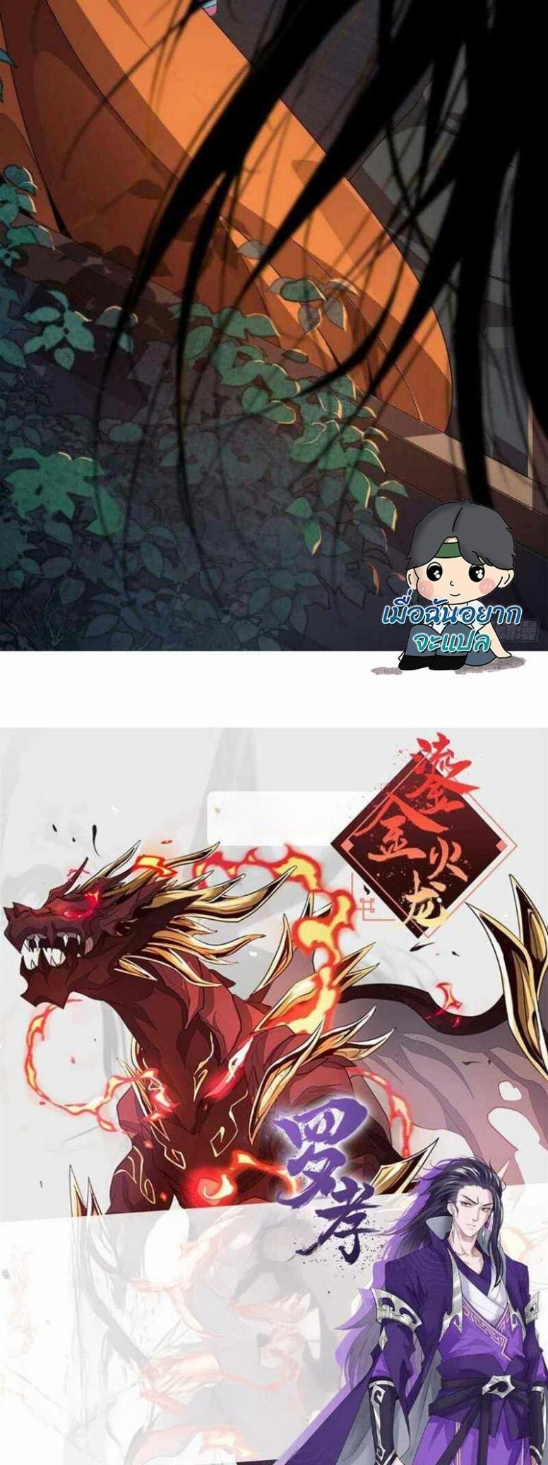 Manga-lc-com อ่านมังงะ อ่านการ์ตูน ออนไลน์ ฟรี Super God Card Maker ตอนที่ 1 2 3 4 5 6 7 8 9 10 11 12 13 14 ฟรี ไม่มีโฆษณา Manga-lc - อ่าน มังงะ อ่าน การ์ตูน ออนไลน์ อ่านมังงะ ฟรี