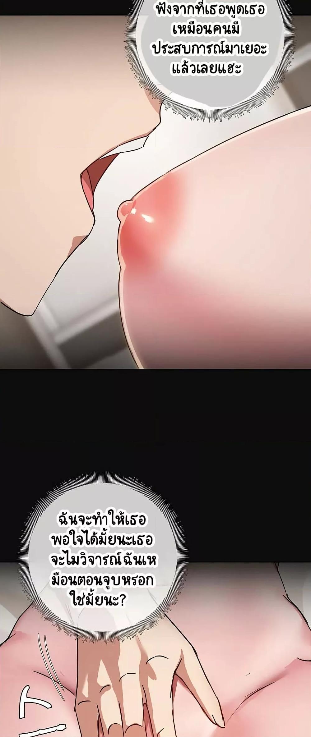 Doujin-Lc- อ่าน โดจิน มังฮวา เกาหลี ญี่ปุ่น จีน แปลไทย Share Boyfriend ตอนที่ 1 2 3 4 5 6 7 8 9 10 11 12 13 14 ฟรี ไม่มีโฆษณา อ่าน โดจิน Manhwa เกาหลี ญี่ปุ่น จีน เรามีครบ คัดมาให้เน้นๆ โดจิน 18+ รับประกันความฟินโดย  Doujin Lc