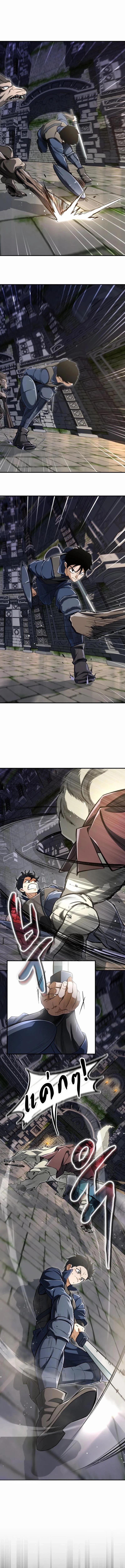 Manga-lc-com อ่านมังงะ อ่านการ์ตูน ออนไลน์ ฟรี Regressed Blood Demon ตอนที่ 1 2 3 4 5 6 7 8 9 10 11 12 13 14 ฟรี ไม่มีโฆษณา Manga-lc - อ่าน มังงะ อ่าน การ์ตูน ออนไลน์ อ่านมังงะ ฟรี