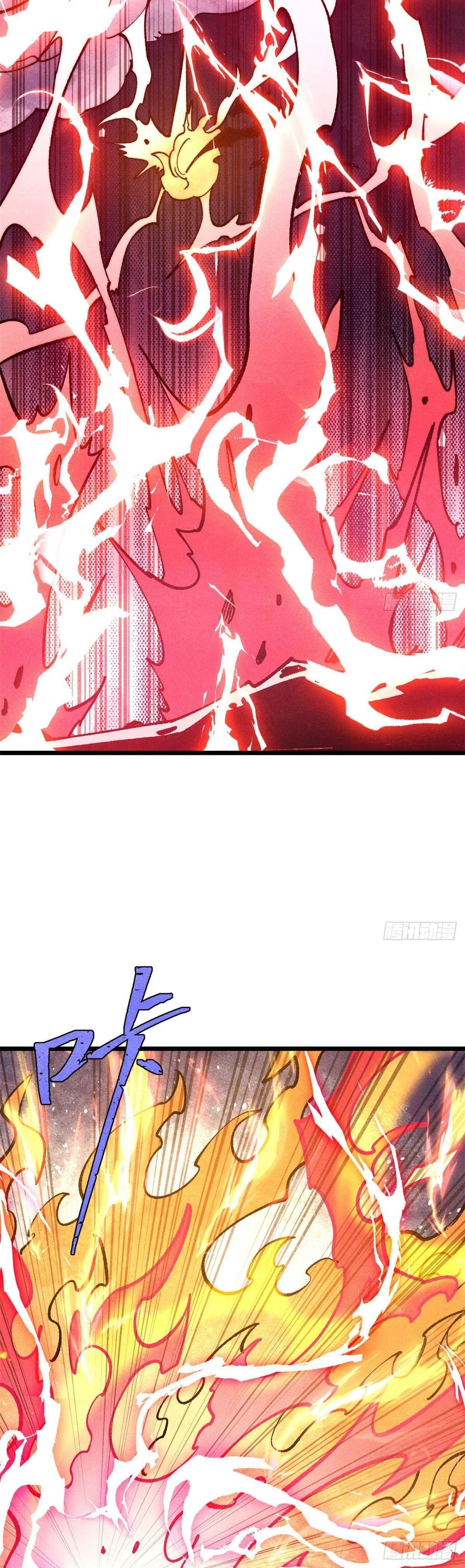 Manga-lc-com อ่านมังงะ อ่านการ์ตูน ออนไลน์ ฟรี All Hail the Sect Leader ตอนที่ 1 2 3 4 5 6 7 8 9 10 11 12 13 14 ฟรี ไม่มีโฆษณา Manga-lc - อ่าน มังงะ อ่าน การ์ตูน ออนไลน์ อ่านมังงะ ฟรี