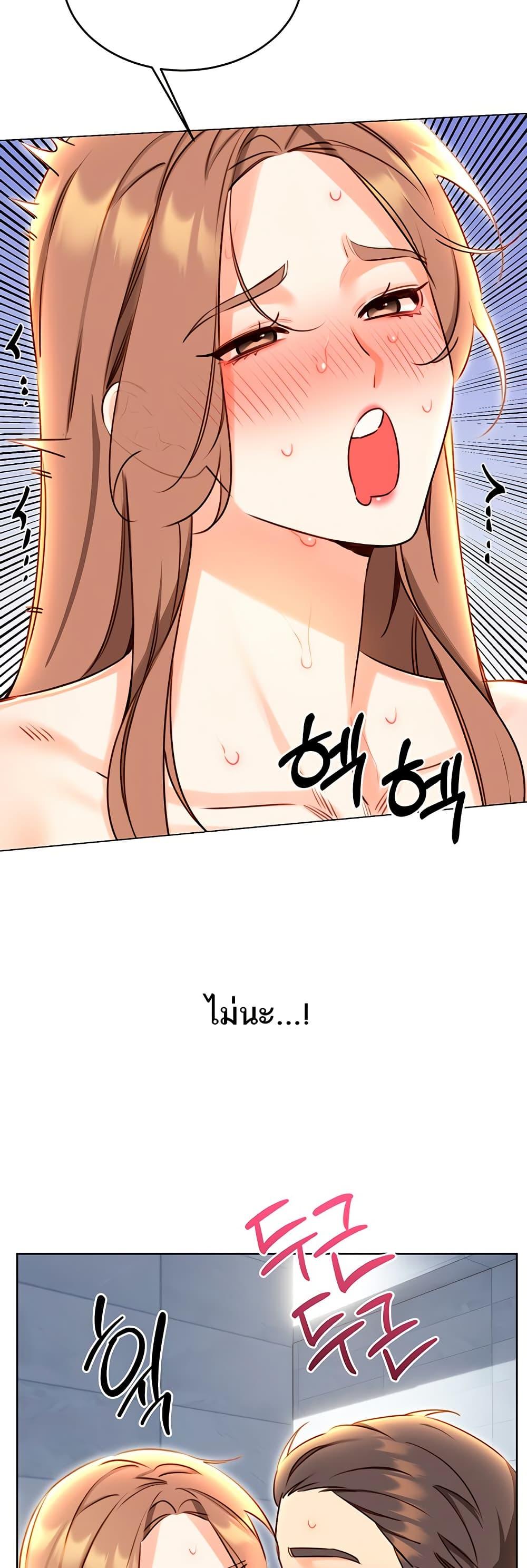Doujin-Lc- อ่าน โดจิน มังฮวา เกาหลี ญี่ปุ่น จีน แปลไทย Sex Lottery ตอนที่ 1 2 3 4 5 6 7 8 9 10 11 12 13 14 ฟรี ไม่มีโฆษณา อ่าน โดจิน Manhwa เกาหลี ญี่ปุ่น จีน เรามีครบ คัดมาให้เน้นๆ โดจิน 18+ รับประกันความฟินโดย  Doujin Lc