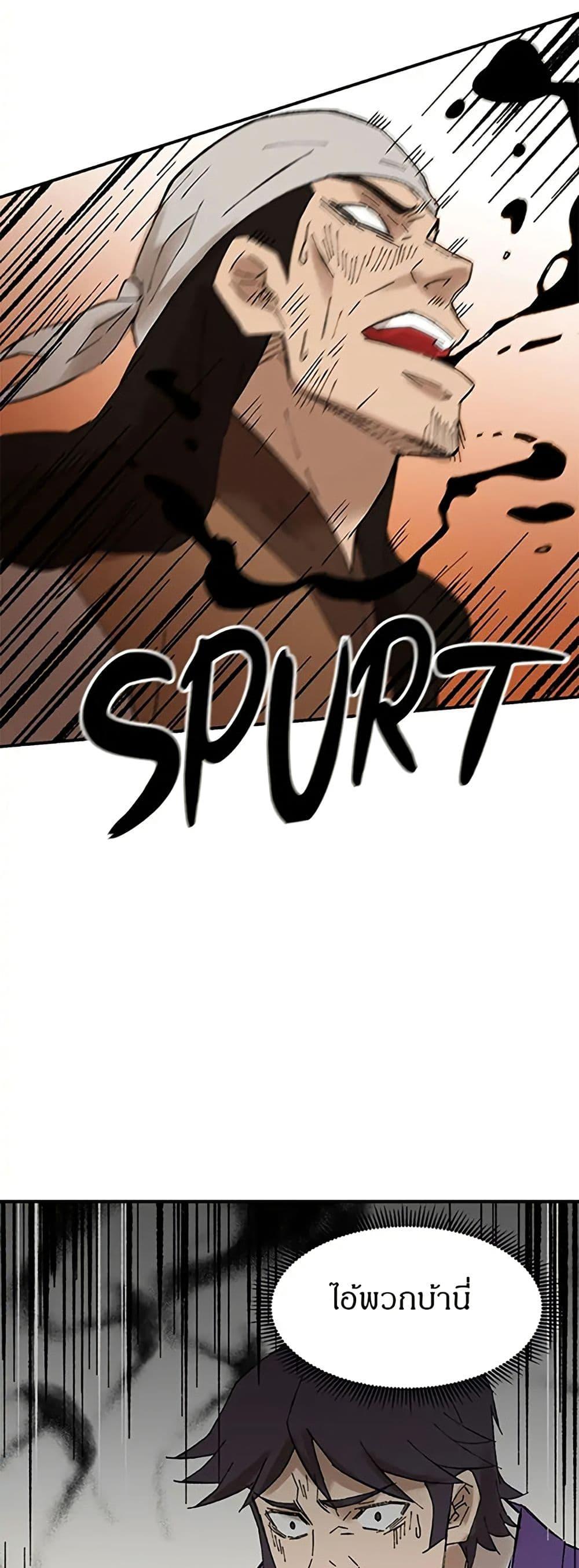 Manga-lc-com อ่านมังงะ อ่านการ์ตูน ออนไลน์ ฟรี Sunyu of the Shadowless ตอนที่ 1 2 3 4 5 6 7 8 9 10 11 12 13 14 ฟรี ไม่มีโฆษณา Manga-lc - อ่าน มังงะ อ่าน การ์ตูน ออนไลน์ อ่านมังงะ ฟรี