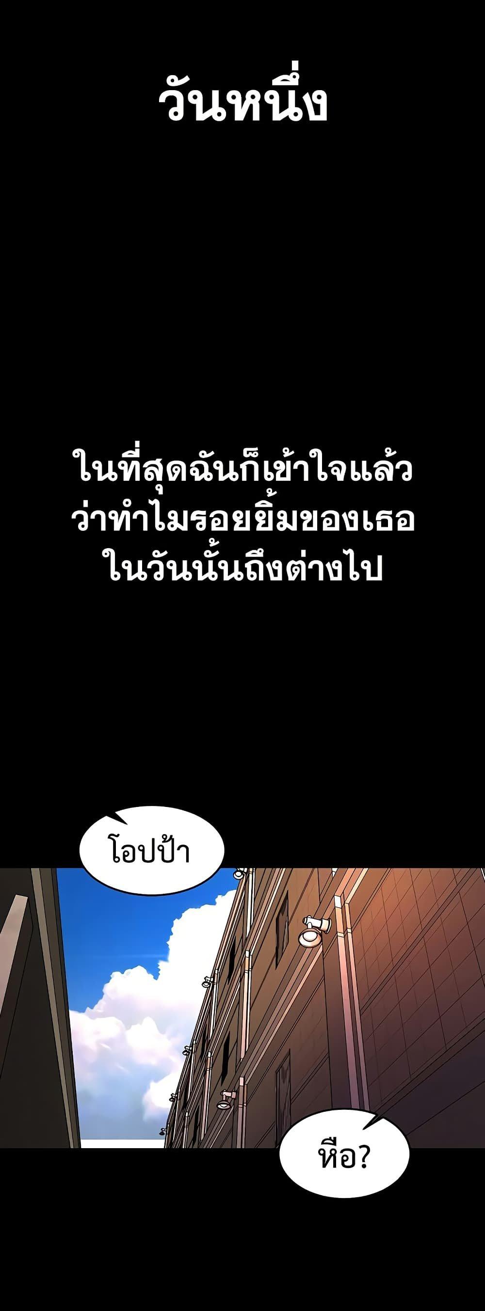 Doujin-Lc- อ่าน โดจิน มังฮวา เกาหลี ญี่ปุ่น จีน แปลไทย Prison Revenge ตอนที่ 1 2 3 4 5 6 7 8 9 10 11 12 13 14 ฟรี ไม่มีโฆษณา อ่าน โดจิน Manhwa เกาหลี ญี่ปุ่น จีน เรามีครบ คัดมาให้เน้นๆ โดจิน 18+ รับประกันความฟินโดย  Doujin Lc