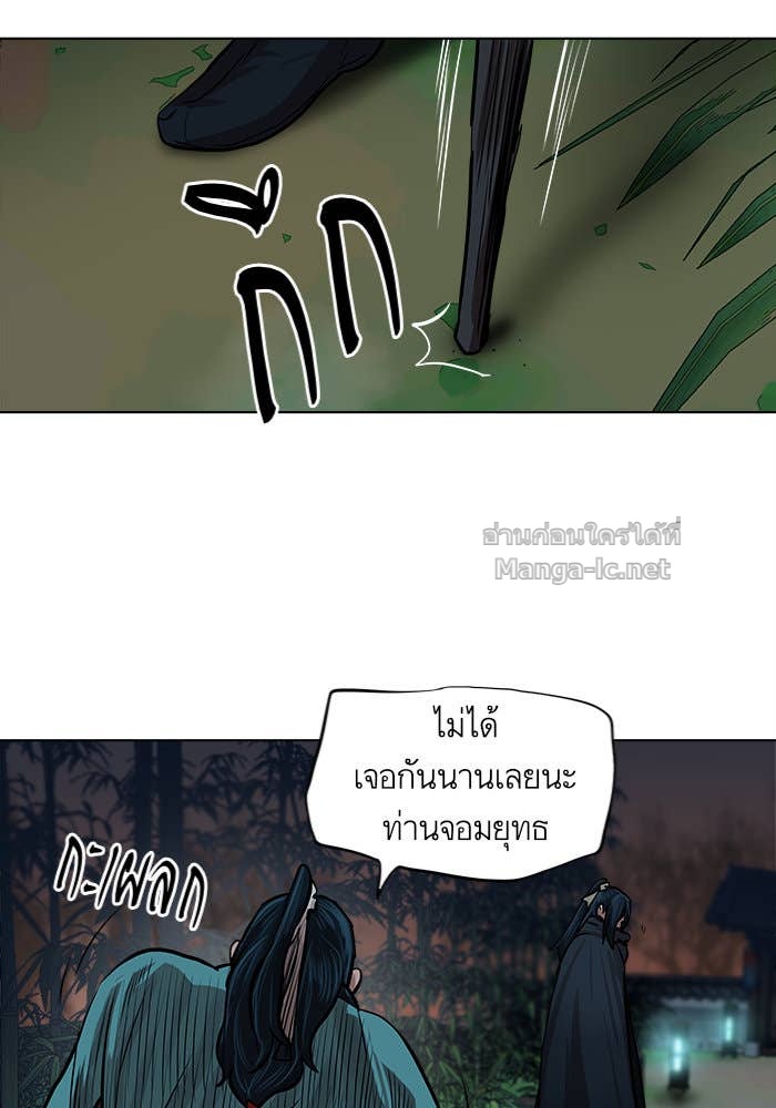 Doujin-Lc- อ่าน โดจิน มังฮวา เกาหลี ญี่ปุ่น จีน แปลไทย องครักษ์แห่งอัครสกุลจาง ตอนที่ 1 2 3 4 5 6 7 8 9 10 11 12 13 14 ฟรี ไม่มีโฆษณา อ่าน โดจิน Manhwa เกาหลี ญี่ปุ่น จีน เรามีครบ คัดมาให้เน้นๆ โดจิน 18+ รับประกันความฟินโดย Doujin Lc