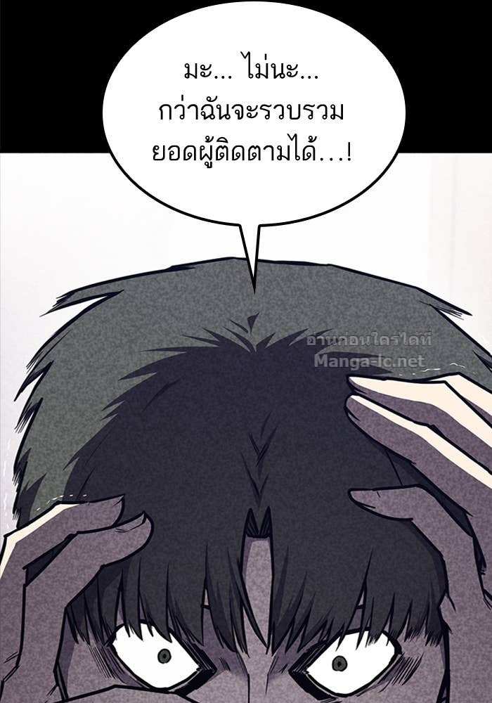 Doujin-Lc- อ่าน โดจิน มังฮวา เกาหลี ญี่ปุ่น จีน แปลไทย HECTOPASCAL ตอนที่ 1 2 3 4 5 6 7 8 9 10 11 12 13 14 ฟรี ไม่มีโฆษณา อ่าน โดจิน Manhwa เกาหลี ญี่ปุ่น จีน เรามีครบ คัดมาให้เน้นๆ โดจิน 18+ รับประกันความฟินโดย Doujin Lc