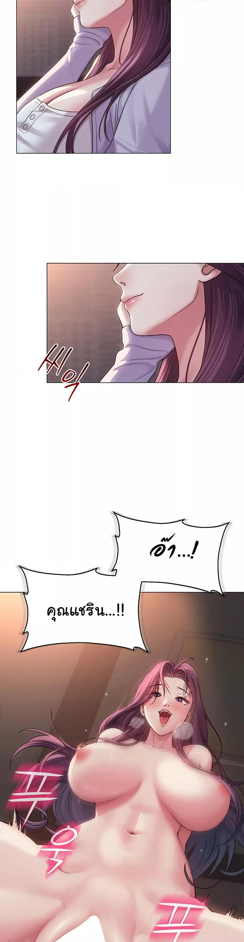 Doujin-Lc- อ่าน โดจิน มังฮวา เกาหลี ญี่ปุ่น จีน แปลไทย SNS ตอนที่ 1 2 3 4 5 6 7 8 9 10 11 12 13 14 ฟรี ไม่มีโฆษณา อ่าน โดจิน Manhwa เกาหลี ญี่ปุ่น จีน เรามีครบ คัดมาให้เน้นๆ โดจิน 18+ รับประกันความฟินโดย  Doujin Lc
