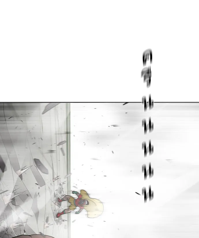 ยุคแห่งยอดมนุษย์ ตอนที่ 26 รูปที่ 40