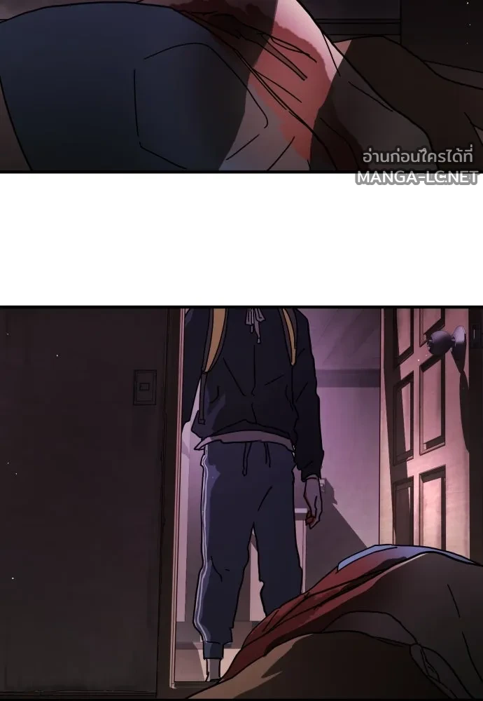 Manga-lc-com อ่านมังงะ อ่านการ์ตูน ออนไลน์ ฟรี วันดีคืนดี โซลก็ ตอนที่ 1 2 3 4 5 6 7 8 9 10 11 12 13 14 ฟรี ไม่มีโฆษณา Manga-lc - อ่าน มังงะ อ่าน การ์ตูน ออนไลน์ อ่านมังงะ ฟรี