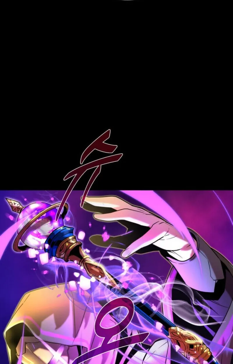 Player of a Fallen Noble Family ตอนที่ ตอนที่ 10 รูปที่ 29