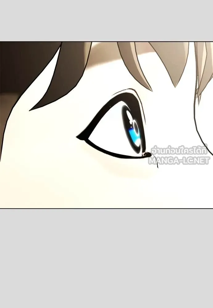 หมาหัวเน่า ตอนที่ 133 รูปที่ 33