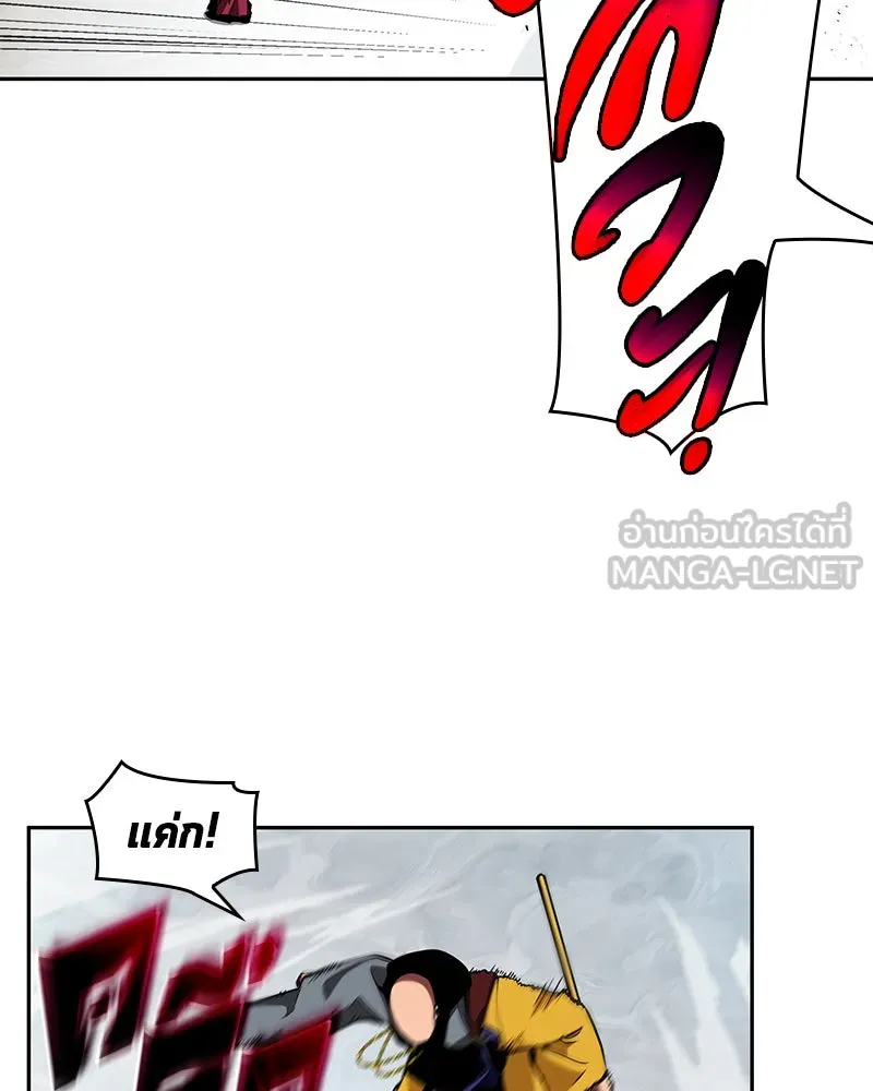 Omniscient Reader อ่านชะตาวันสิ้นโลก ตอนที่ 14 เจ้าของบัลลังก์ (4) รูปที่ 132
