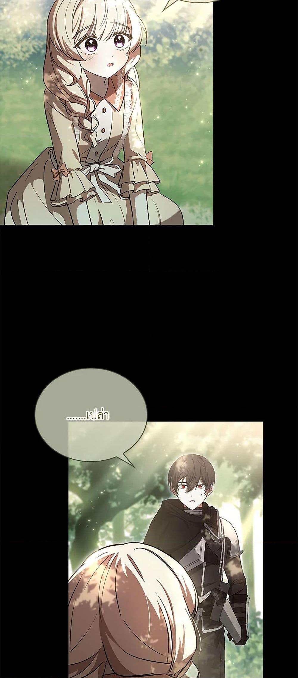 Manga-lc-com อ่านมังงะ อ่านการ์ตูน ออนไลน์ ฟรี Happy Sea World ตอนที่ 1 2 3 4 5 6 7 8 9 10 11 12 13 14 ฟรี ไม่มีโฆษณา Manga-lc - อ่าน มังงะ อ่าน การ์ตูน ออนไลน์ อ่านมังงะ ฟรี