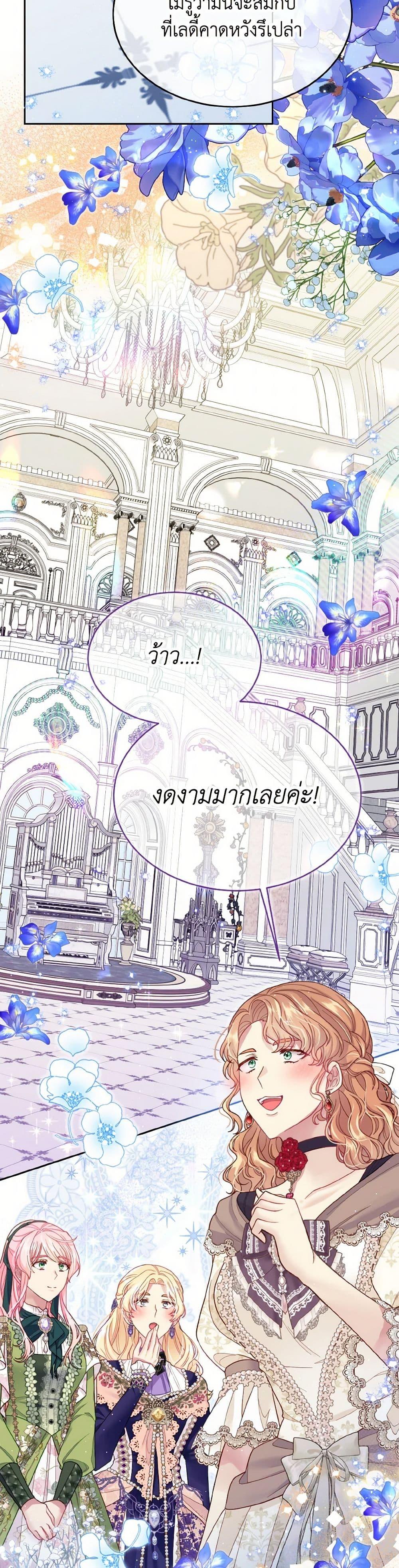 Manga-lc-com อ่านมังงะ อ่านการ์ตูน ออนไลน์ ฟรี My Hubby Is Too Cute! ตอนที่ 1 2 3 4 5 6 7 8 9 10 11 12 13 14 ฟรี ไม่มีโฆษณา Manga-lc - อ่าน มังงะ อ่าน การ์ตูน ออนไลน์ อ่านมังงะ ฟรี