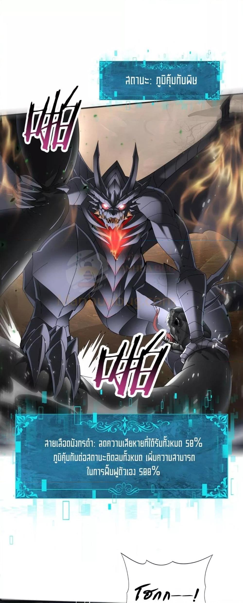 Manga-lc-com อ่านมังงะ อ่านการ์ตูน ออนไลน์ ฟรี IamDrakoMajs ตอนที่ 1 2 3 4 5 6 7 8 9 10 11 12 13 14 ฟรี ไม่มีโฆษณา Manga-lc - อ่าน มังงะ อ่าน การ์ตูน ออนไลน์ อ่านมังงะ ฟรี