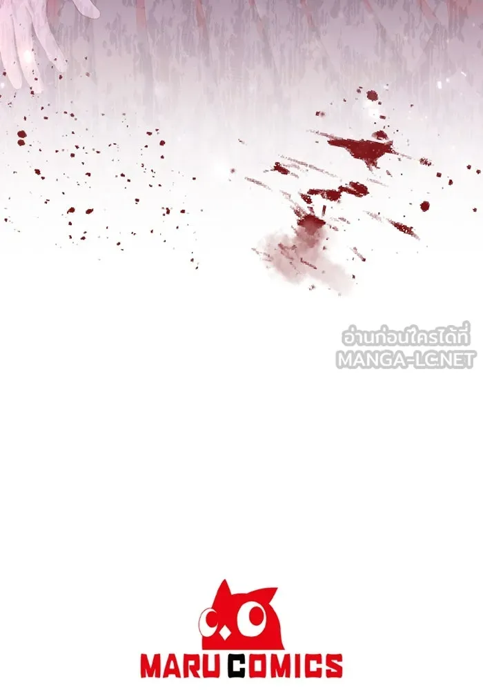 อยู่ดี ๆ ก็มีนางเอกนิยายเป็นเพื่อนบ้าน ตอนที่ 80 รูปที่ 114