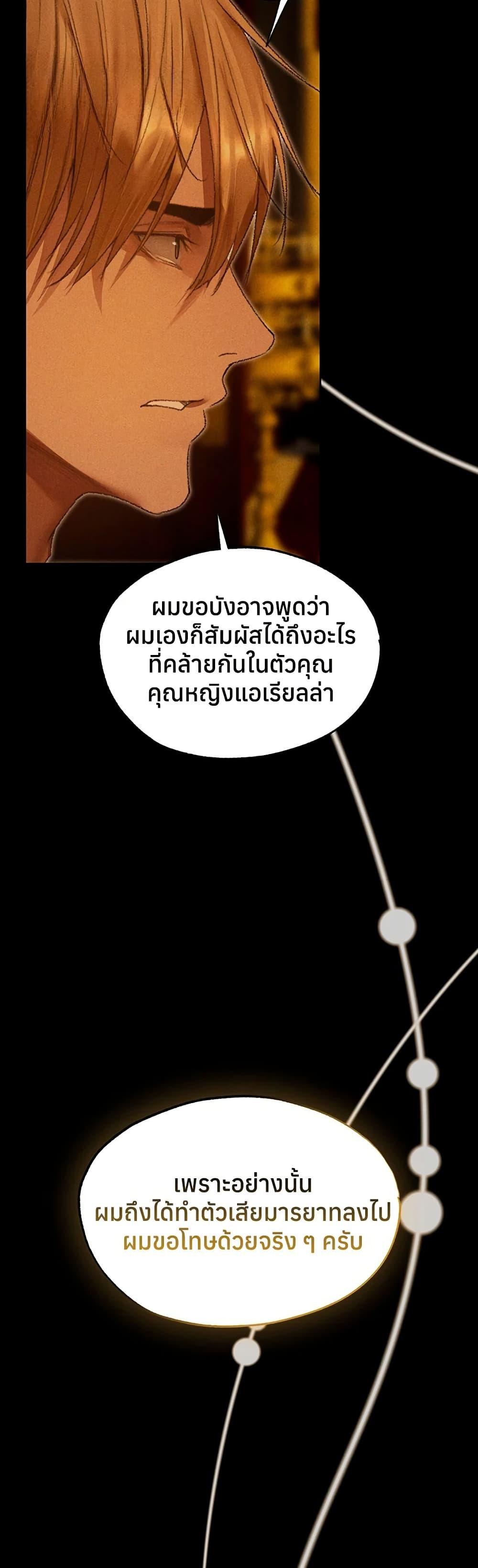 Doujin-Lc- อ่าน โดจิน มังฮวา เกาหลี ญี่ปุ่น จีน แปลไทย MILF Hunting ตอนที่ 1 2 3 4 5 6 7 8 9 10 11 12 13 14 ฟรี ไม่มีโฆษณา อ่าน โดจิน Manhwa เกาหลี ญี่ปุ่น จีน เรามีครบ คัดมาให้เน้นๆ โดจิน 18+ รับประกันความฟินโดย  Doujin Lc