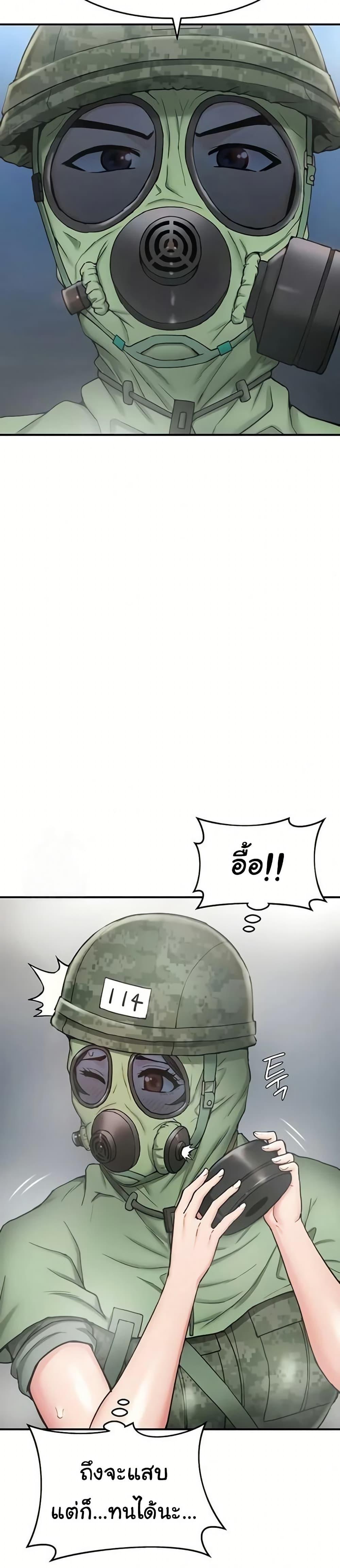 Doujin-Lc- อ่าน โดจิน มังฮวา เกาหลี ญี่ปุ่น จีน แปลไทย Women’s Army ตอนที่ 1 2 3 4 5 6 7 8 9 10 11 12 13 14 ฟรี ไม่มีโฆษณา อ่าน โดจิน Manhwa เกาหลี ญี่ปุ่น จีน เรามีครบ คัดมาให้เน้นๆ โดจิน 18+ รับประกันความฟินโดย  Doujin Lc