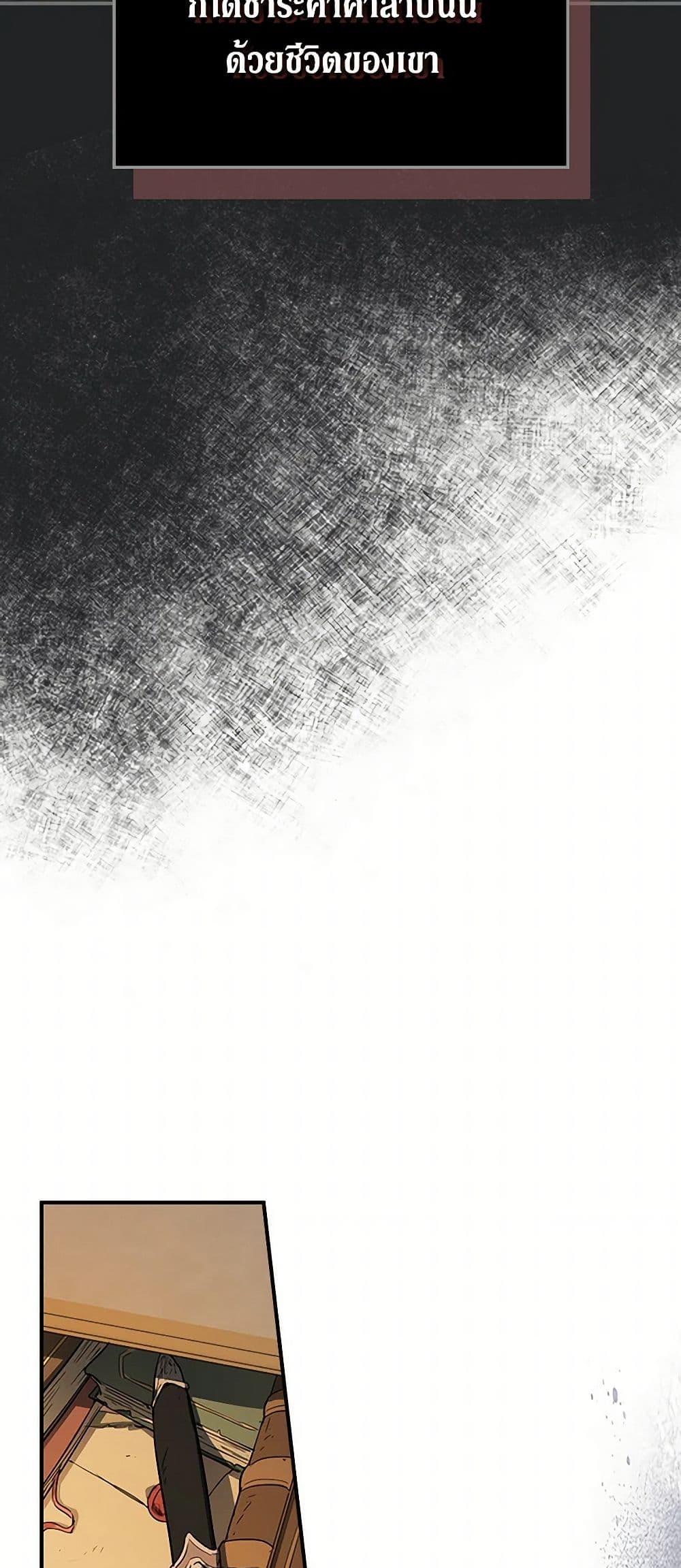 Manga-lc-com อ่านมังงะ อ่านการ์ตูน ออนไลน์ ฟรี The Lady and the Beast ตอนที่ 1 2 3 4 5 6 7 8 9 10 11 12 13 14 ฟรี ไม่มีโฆษณา Manga-lc - อ่าน มังงะ อ่าน การ์ตูน ออนไลน์ อ่านมังงะ ฟรี