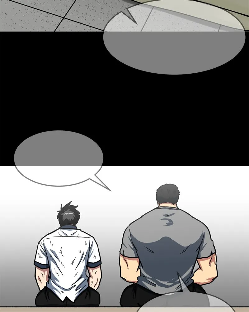 โรงเรียนสัตว์กินเนื้อ ตอนที่ 48 รูปที่ 2