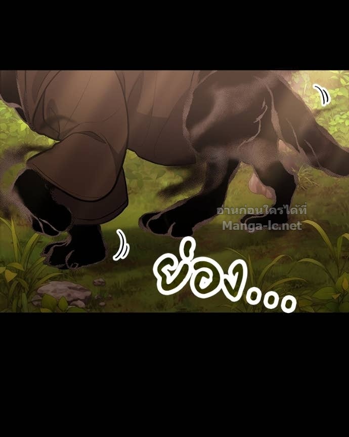 Doujin-Lc- อ่าน โดจิน มังฮวา เกาหลี ญี่ปุ่น จีน แปลไทย ฮีลเลอร์กำมะลอ ตอนที่ 1 2 3 4 5 6 7 8 9 10 11 12 13 14 ฟรี ไม่มีโฆษณา อ่าน โดจิน Manhwa เกาหลี ญี่ปุ่น จีน เรามีครบ คัดมาให้เน้นๆ โดจิน 18+ รับประกันความฟินโดย Doujin Lc