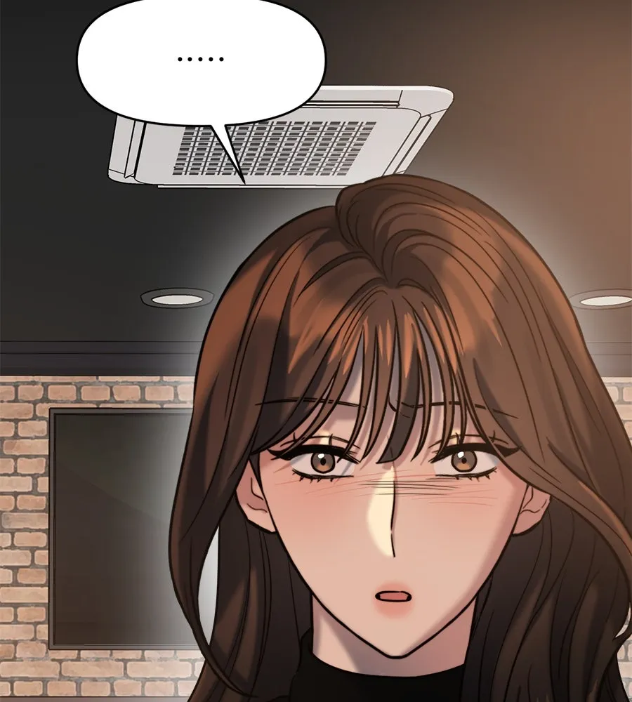 ปรารถนารักอันงดงาม ตอนที่ 19 รูปที่ 124