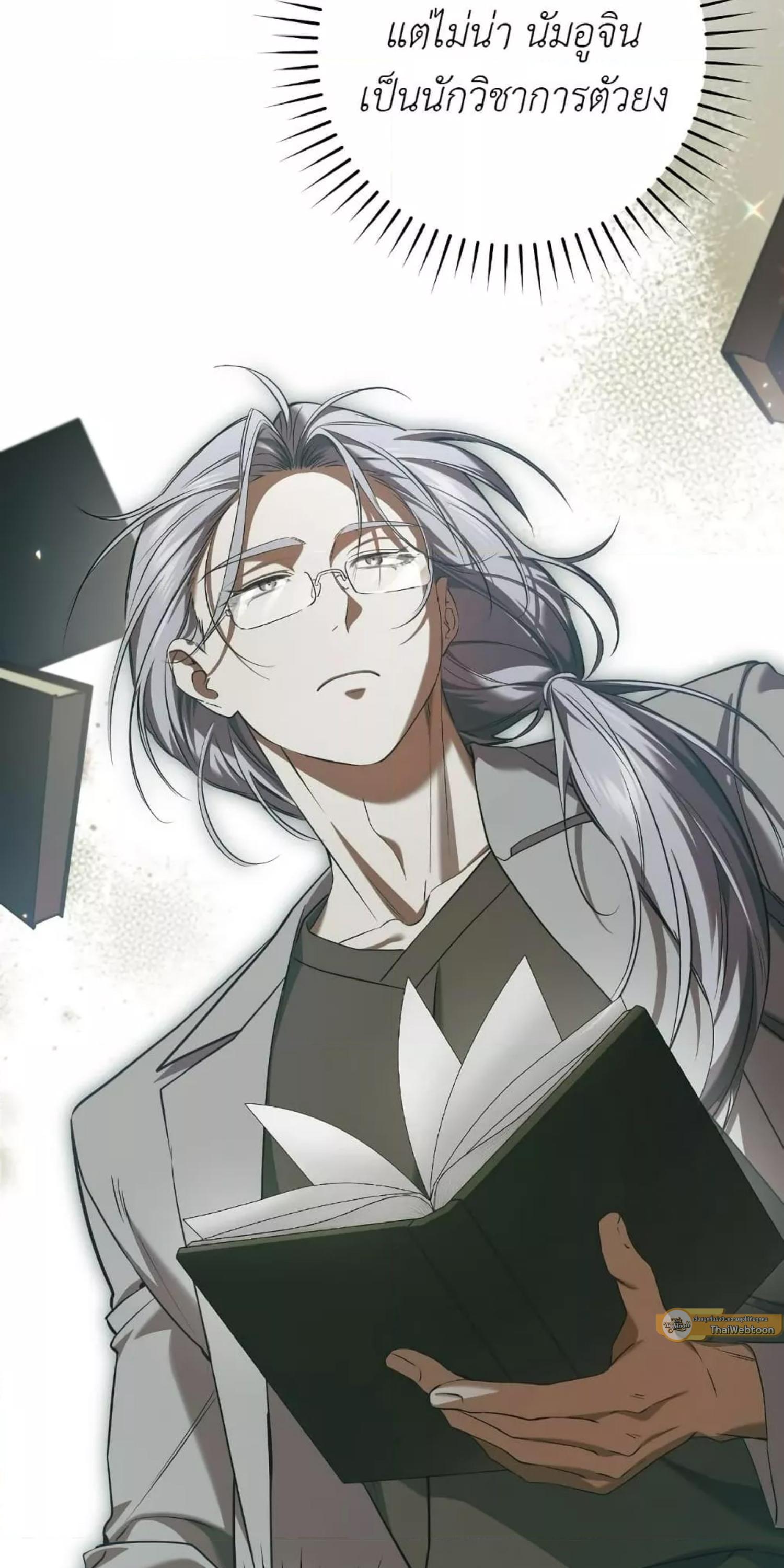 Manga-lc-com อ่านมังงะ อ่านการ์ตูน ออนไลน์ ฟรี The Hunter Wants to Live Quietly ตอนที่ 1 2 3 4 5 6 7 8 9 10 11 12 13 14 ฟรี ไม่มีโฆษณา Manga-lc - อ่าน มังงะ อ่าน การ์ตูน ออนไลน์ อ่านมังงะ ฟรี