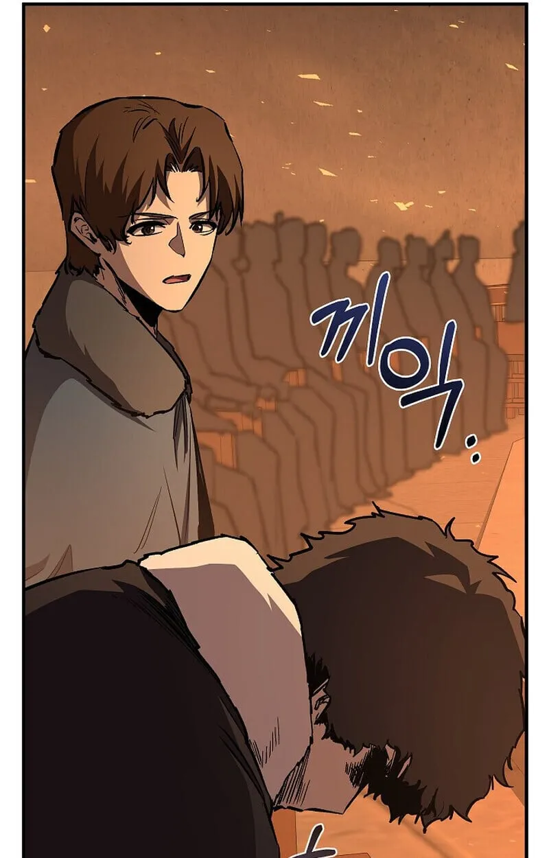 Childhood Friend of the Zenith สหายว_ยเยาว_ของข_าแข_งแกร_งท_ส_ดในใต_หล_า ตอนที่ ตอนที่ 84 รูปที่ 23