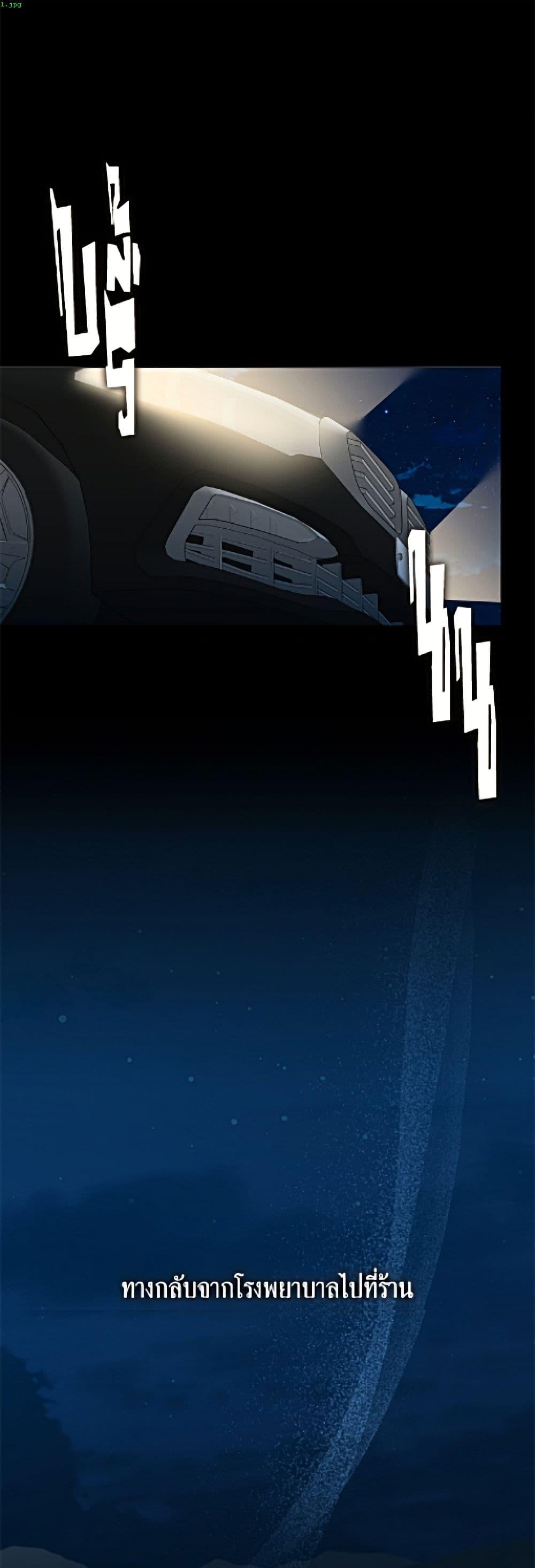 Manga-lc-com อ่านมังงะ อ่านการ์ตูน ออนไลน์ ฟรี Restaurant in the After Life ตอนที่ 1 2 3 4 5 6 7 8 9 10 11 12 13 14 ฟรี ไม่มีโฆษณา Manga-lc - อ่าน มังงะ อ่าน การ์ตูน ออนไลน์ อ่านมังงะ ฟรี