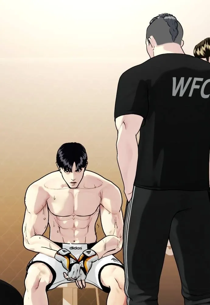 หมาหัวเน่า ตอนที่ 94 รูปที่ 80