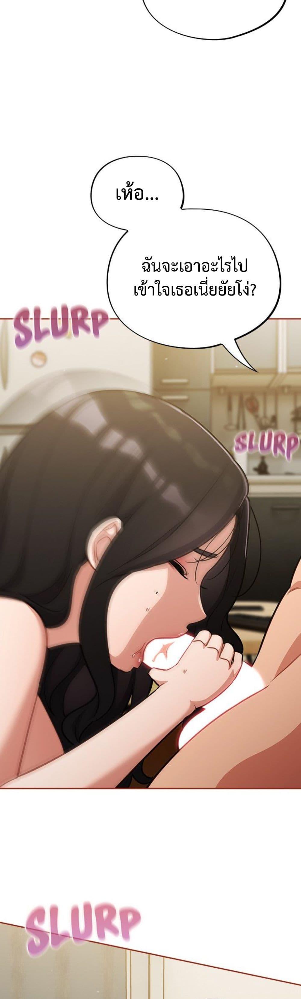 Doujin-Lc- อ่าน โดจิน มังฮวา เกาหลี ญี่ปุ่น จีน แปลไทย Idiot Virus ตอนที่ 1 2 3 4 5 6 7 8 9 10 11 12 13 14 ฟรี ไม่มีโฆษณา อ่าน โดจิน Manhwa เกาหลี ญี่ปุ่น จีน เรามีครบ คัดมาให้เน้นๆ โดจิน 18+ รับประกันความฟินโดย  Doujin Lc