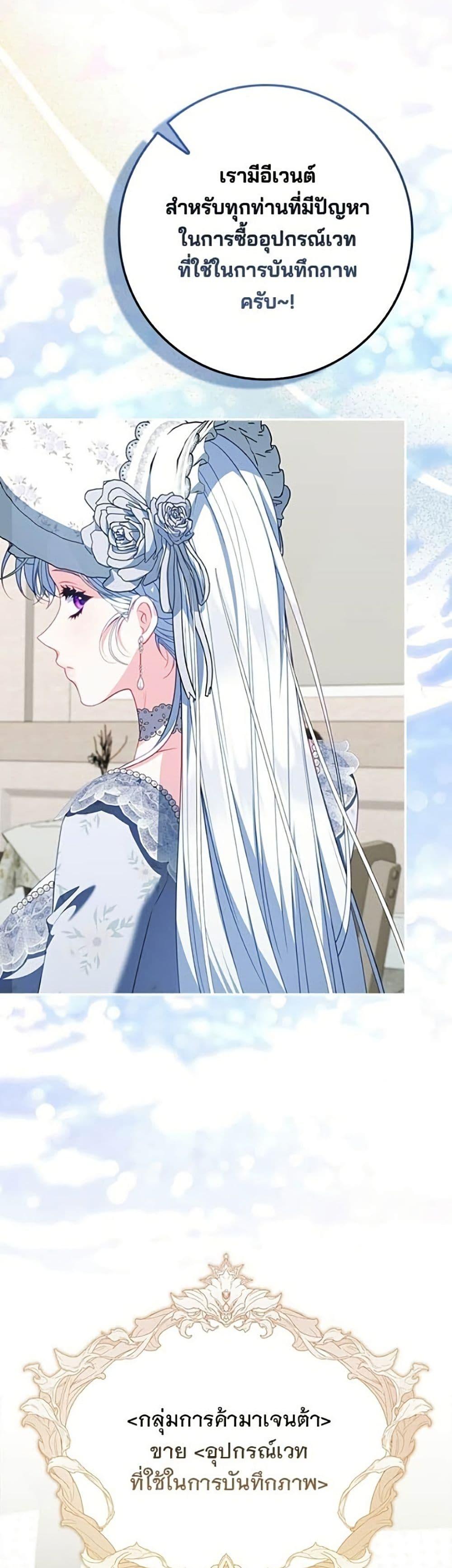 Manga-lc-com อ่านมังงะ อ่านการ์ตูน ออนไลน์ ฟรี Giselle the Unbreakable ตอนที่ 1 2 3 4 5 6 7 8 9 10 11 12 13 14 ฟรี ไม่มีโฆษณา Manga-lc - อ่าน มังงะ อ่าน การ์ตูน ออนไลน์ อ่านมังงะ ฟรี
