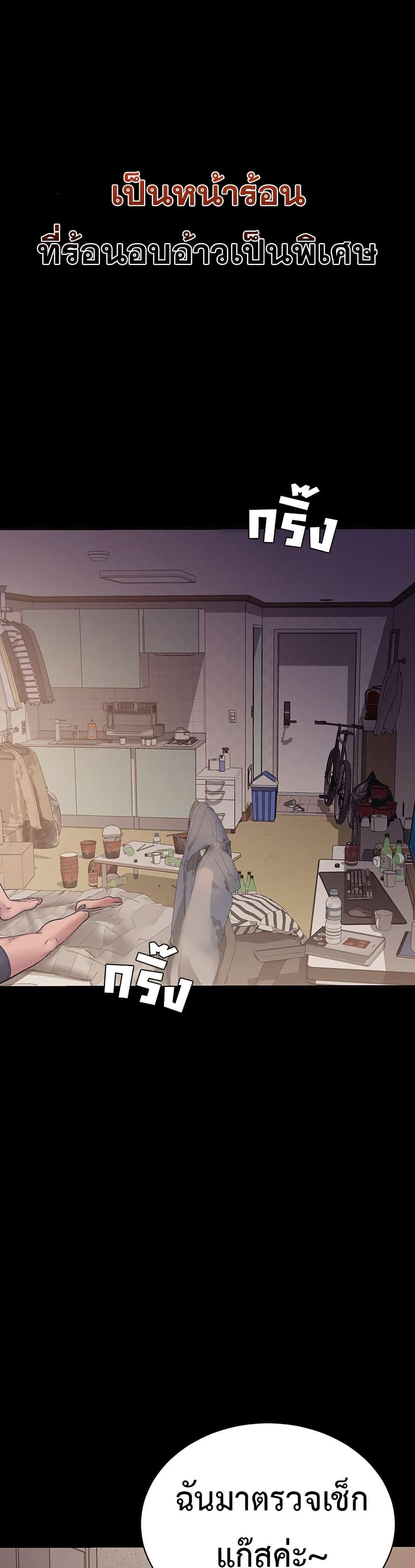 Doujin-Lc- อ่าน โดจิน มังฮวา เกาหลี ญี่ปุ่น จีน แปลไทย Bimil ตอนที่ 1 2 3 4 5 6 7 8 9 10 11 12 13 14 ฟรี ไม่มีโฆษณา อ่าน โดจิน Manhwa เกาหลี ญี่ปุ่น จีน เรามีครบ คัดมาให้เน้นๆ โดจิน 18+ รับประกันความฟินโดย  Doujin Lc