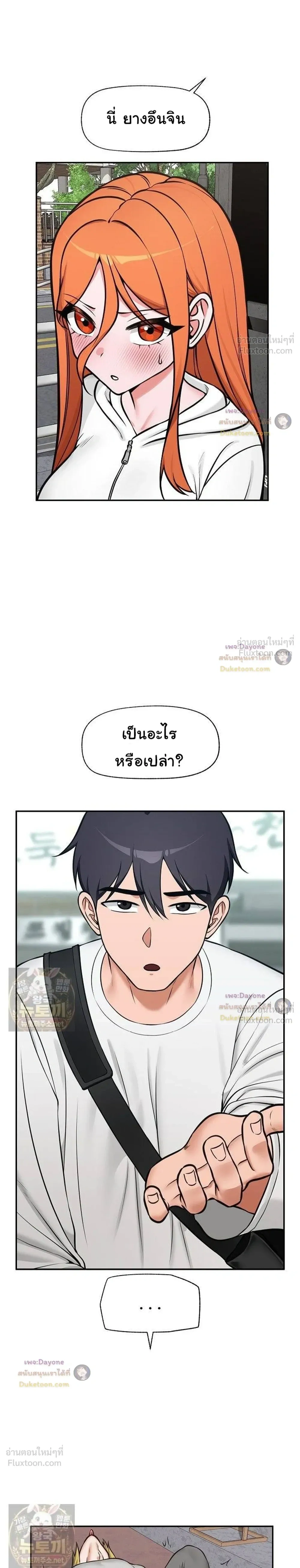Doujin-Lc- อ่าน โดจิน มังฮวา เกาหลี ญี่ปุ่น จีน แปลไทย Hypnotist Security Guard พลิกชีวิตยามด้วยแอปสะกดเสียว ตอนที่ 1 2 3 4 5 6 7 8 9 10 11 12 13 14 ฟรี ไม่มีโฆษณา อ่าน โดจิน Manhwa เกาหลี ญี่ปุ่น จีน เรามีครบ คัดมาให้เน้นๆ โดจิน 18+ รับประกันความฟินโดย  Doujin Lc